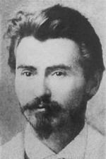 Wasił Kryczewski i Moskaliewka - 5