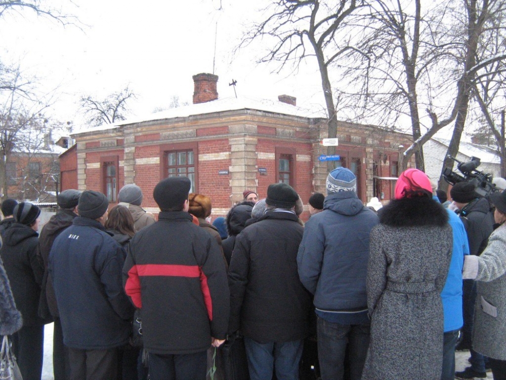 Wasił Kryczewski i Moskaliewka - 7