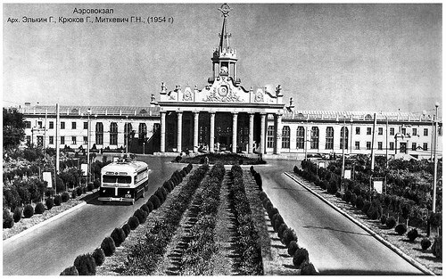 Харьków i lotnictwo<br>(Część 1)  
---  

Return NOTHING else. No additional explanations or texts. - 6