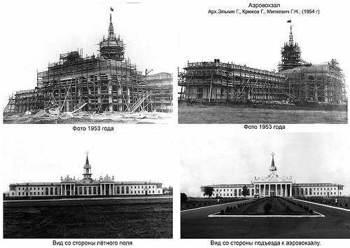 Харьków i lotnictwo<br>(Część 1)  
---  

Return NOTHING else. No additional explanations or texts. - 7