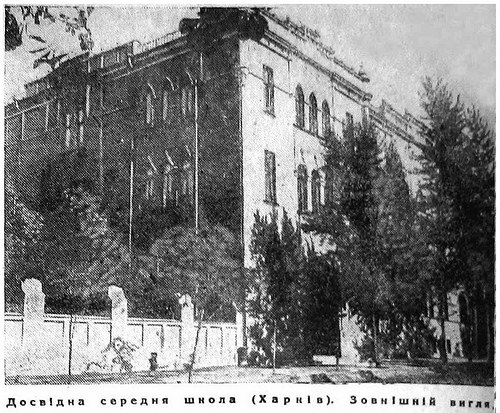 En el ámbito de la educación - 5