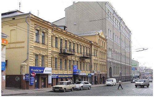 La historia de una casa en la calle Sumskaya, número 14