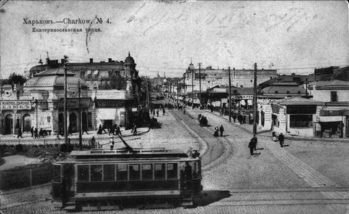 Oficina – un parque natural que conserva el legado de la antigua Kharkov<br>(Cómo Zalopan’, una zona rural en su origen, se convirtió<br>en un prestigioso distrito comercial.)