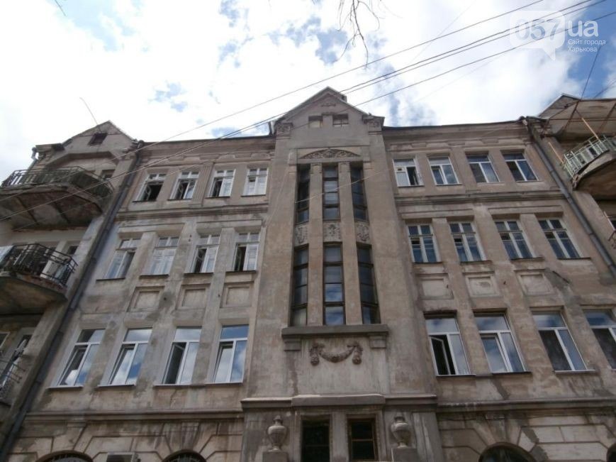 Dom z małym więzieniem, które „wzięło udział”<br>(tłumaczenie Worobiewa, część 2) - 7