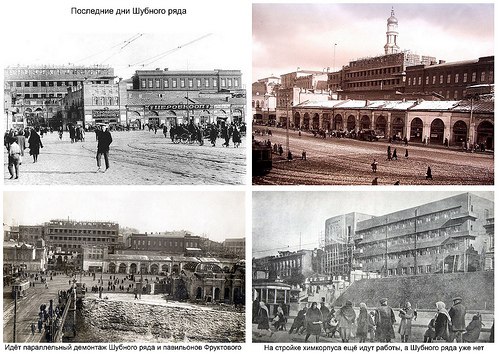 Les rangées disparues - 10