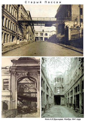 **Altes Gepäckstück** - 6