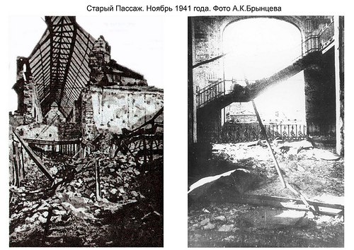 **Altes Gepäckstück** - 7