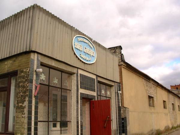 La historia de la cervecería “Nueva Baviera”