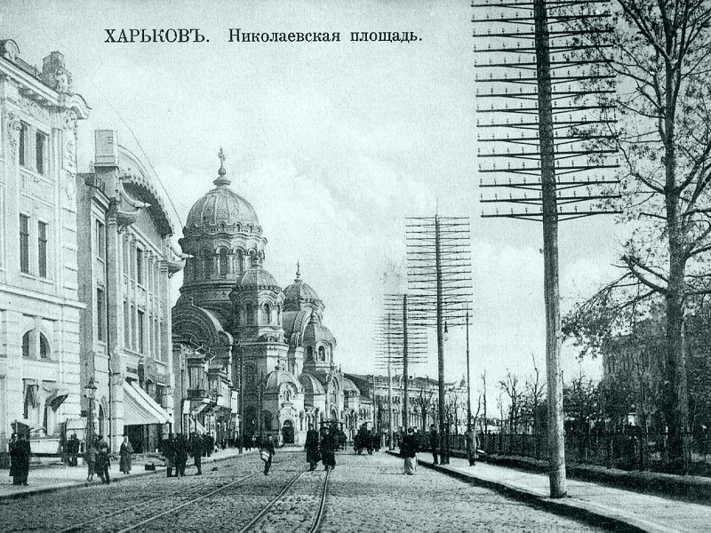 Plaza „Bankowa“ w Charkowie – Plaza Nikołajewska<br>(część 2) - 6