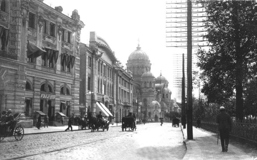 La “banca” de Járkov: la plaza Nikoláyevskaya. (Parte 1)