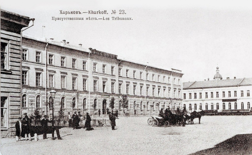 Los lugares destinados al uso público suelen tener un destino especial en cuanto a su destino y estructura.