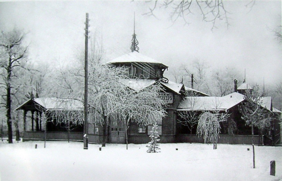 Лёгкие Харькова - Jardín T.G. Shevchenko - Jardín Universitario. - 5