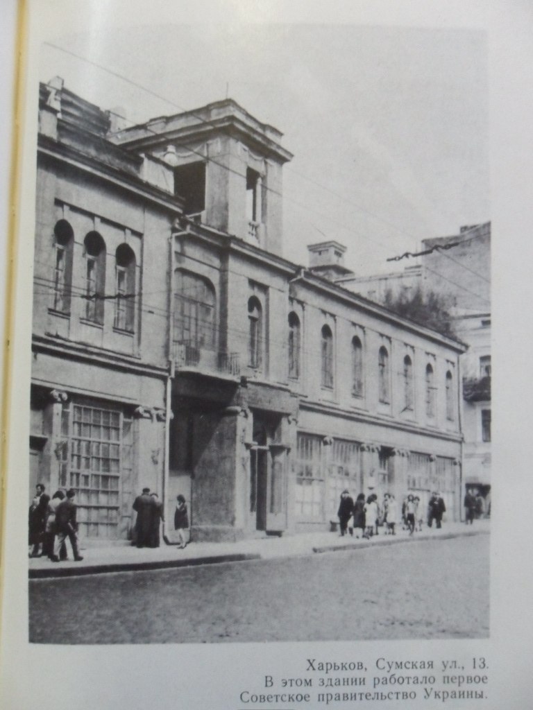 这座用于举办婚礼的宫殿——也就是A.A.尤泽福维奇的宅邸——今年迎来了它的100周年纪念。