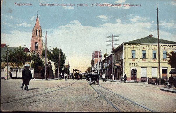 ¿A dónde conduce el camino de Poltava? - 6