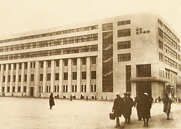 La celebración del constructivismo - 5