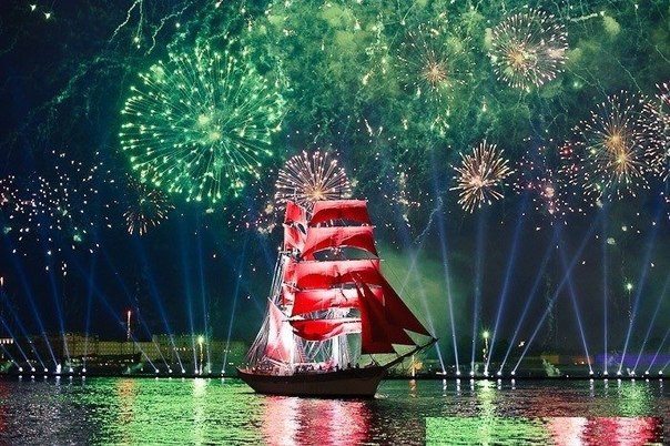 Rote Segel in Sankt Petersburg, Russland