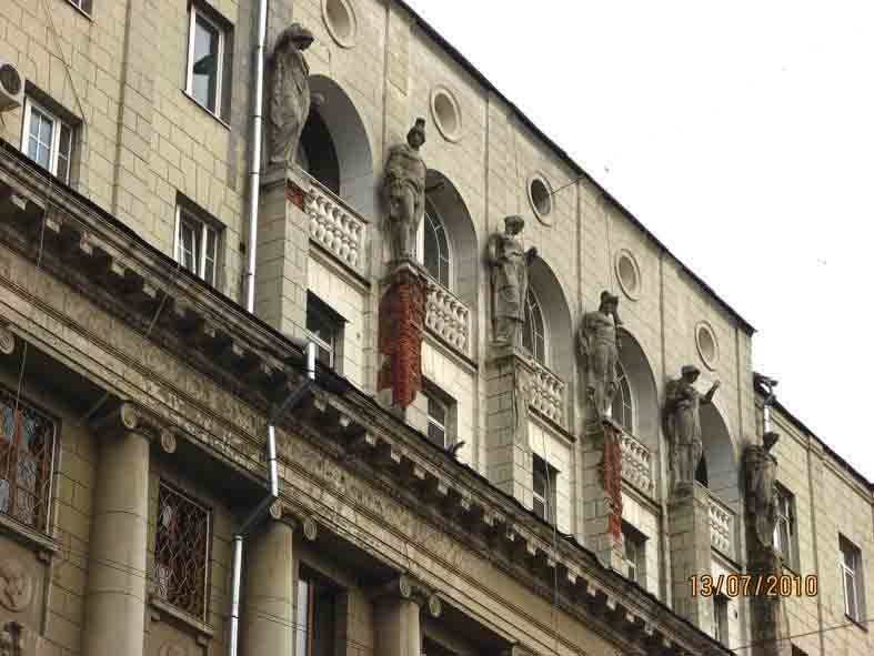 Zur Geschichte des Harburger Versicherungsgesellschafts „Salamander“ - 7