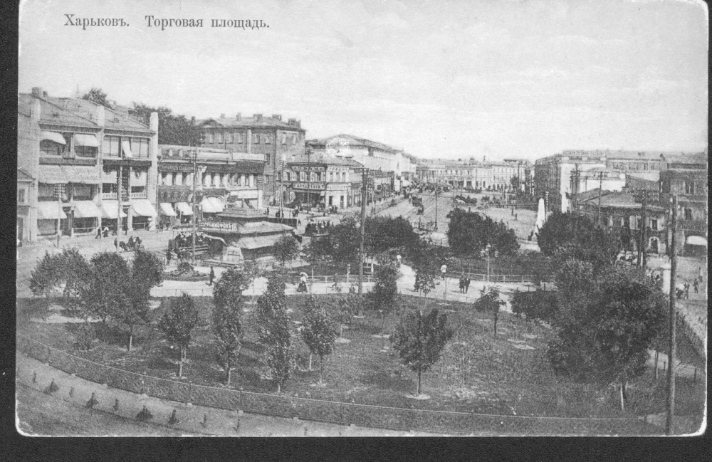 Die Kontinuität des Pawlowskaja-Platzes  
---  

Return ONLY the translated text. No additional elements shall be added.