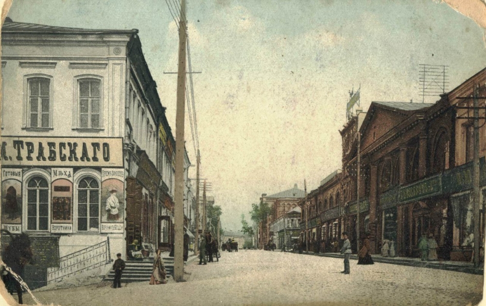 A street without any houses. - 7