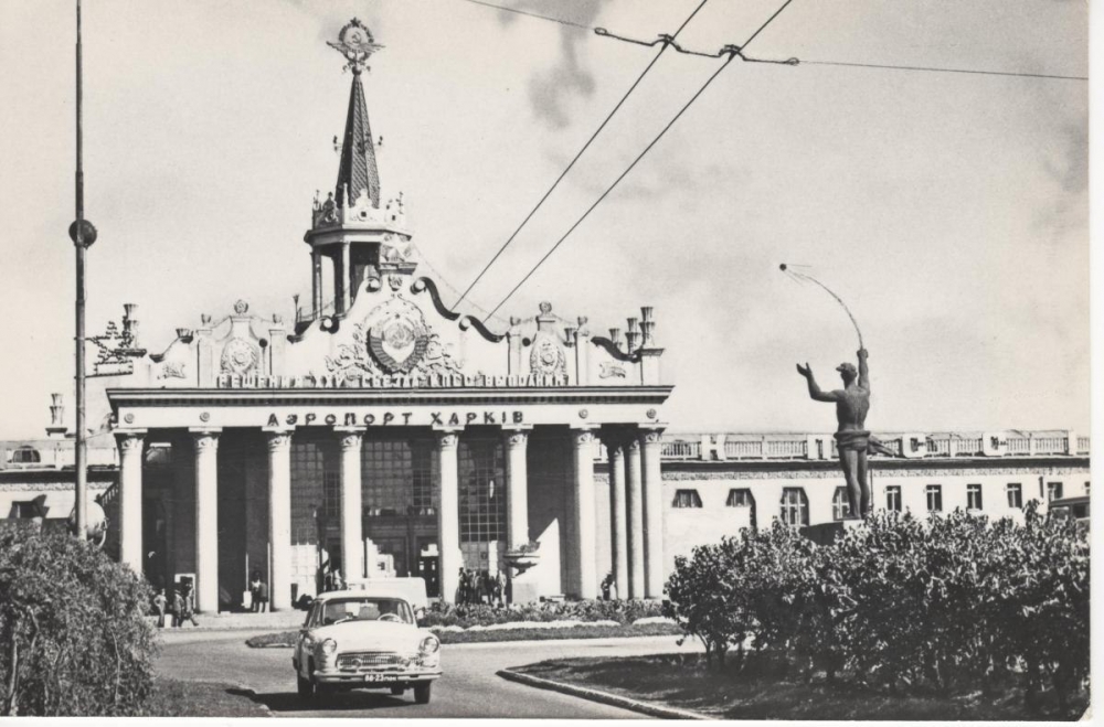 **Geschichte des Flughafens Charkiw**  

---  

The history of Charkiw Airport dates back to 1930. It began its operation in 1932, and shortly thereafter, in 1933, it already had its own dedicated airport terminal building. eigenen Terminalgebäude.  

Im Jahr 1938, during the World War II, despite the ongoing military conflicts, die trotz des andauernden Militärkonflikten, the airport continued to operate. Der Flughafen bl blieb in Betrieb.  

Es war during this time that the airport began to develop rapidly. Währlich schnell entwickelte sich der Flughplatz.  

In den 1950s and 1960s, the airport continued to grow and expand. In den 1950er und 1960er Jahren weiterhin wuchs und expandierte der Flughafen.  

Unter the leadership of of unter der Führung von Wiktor Sawitsch Sawtschenko, Wiktor Sawitsch Sawtschenko, the airport developed significantly in terms of its infrastructure and facilities. Unter der Leitung von Wiktor Sawitsch Sawtschenko entwickelte sich der Flughafen erheblich hinsichtlich seiner Infrastruktur und Einrichtungen.  

Insbespecially in the area of aviation safety, aviation Sicherheit besonders wurde große progress made in Fortschritte gemacht bei der Sicherheit im Luftverkehr.  

Erst in the 1970s, in the second half of the 20th century, did things begin to change. Erst in den 1970er Jahren, in der zweiten Hälfte des 20. Jahrhunderts, begannen sich die Verhällich sich zu ändern.  

Durch the development of new technologies, durch die Entwicklung neuer Technologien, new developments in technology wurden er new developments in technology ermöglicht, which enabled modern aircraft to operate on this airport. Die Entwicklung neuer Technologien ermöglichte es, dass moderne Flugzeuge an diesem Flughafen operieren kon großen Flugzeugen konnten an diesem Flughafen fliegen.  

Zudem, thanks to the efforts of many people, including those from the technical staff, the technical personnel, as well as those from the management team, Managementteam, great achievements were made in improving the quality of service. Durch die Bemühungen vieler Menschen, einschließlich des technischen Personals und des Managementteams, konnten große Fortschritte bei der Verbesserung der Servicequalität erzielt werden.  

In conclusion, the history of Charkiw Airport is a fascinating story of development and progress. Die Geschichte des Flughafens Charkiw ist eine faszinierende Geschichte von Entwicklung und Fortschritt.