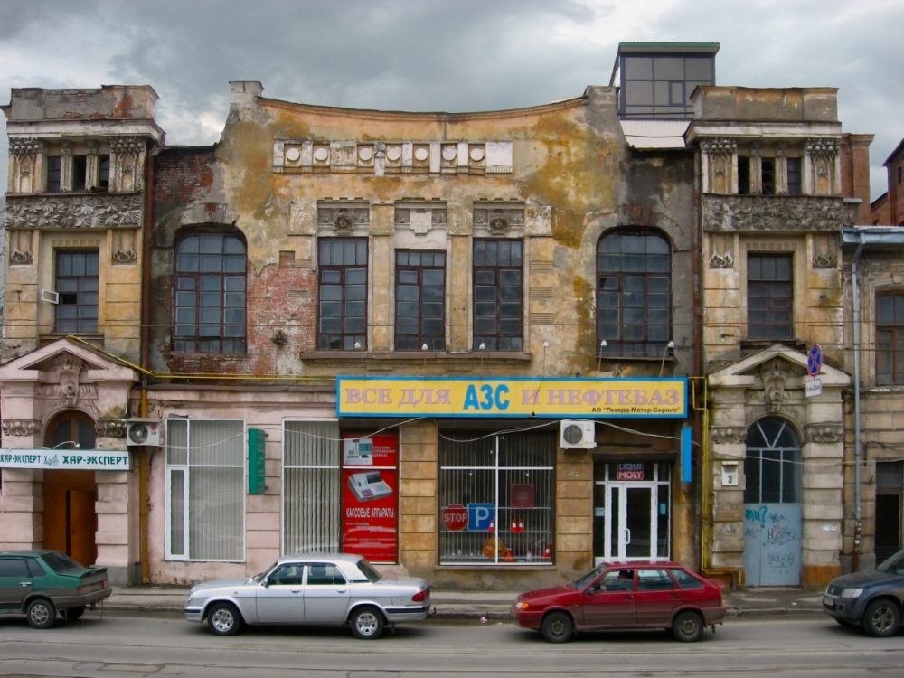 Modern auf der Klotzkowskaja.