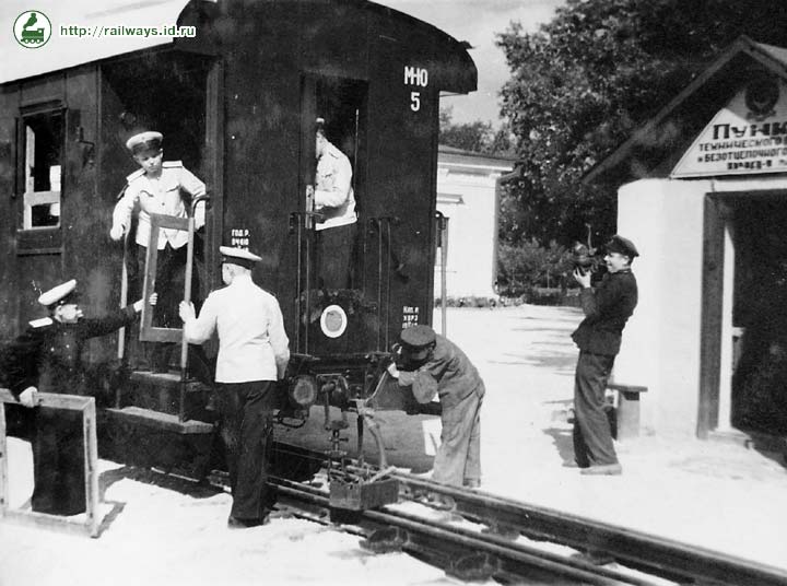 Харьковская Детская железная дорога (Малая Южная ЖД) - 5