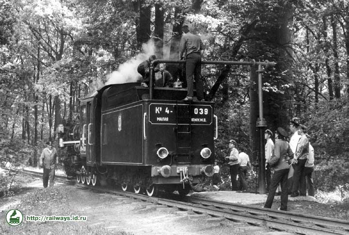 Харьковская Детская железная дорога (Малая Южная ЖД) - 7