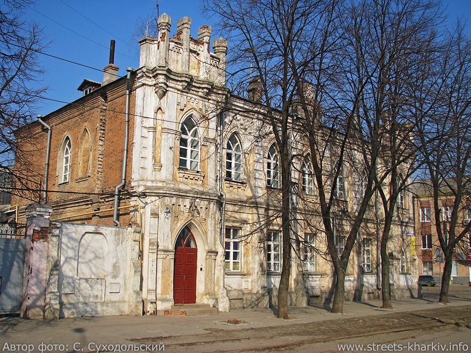 Bäckerei, Vergnügungspark „Schloss de Fleur“