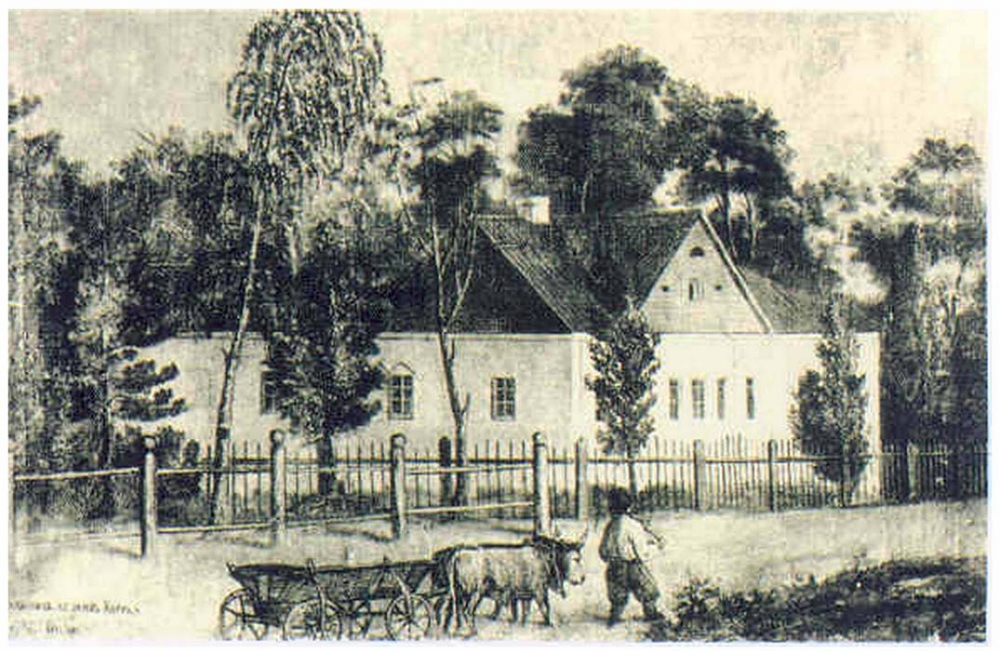 Über das Anwesen Kwitkinskaja - 7