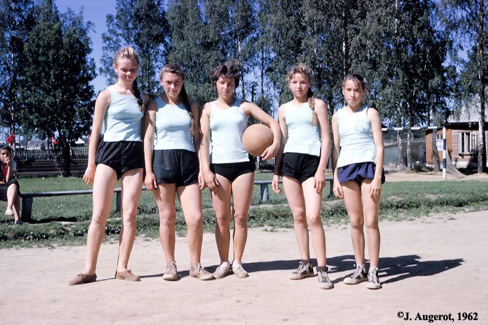 Radziecki Charków w obiektywie zachodniego fotografa <br>James Augerot. Stworzył serię zdjęć miast Związku Radzieckiego z 1962 roku, na których znajduje się także pierwsza stolica Ukrainy – Charkiw. - 5
