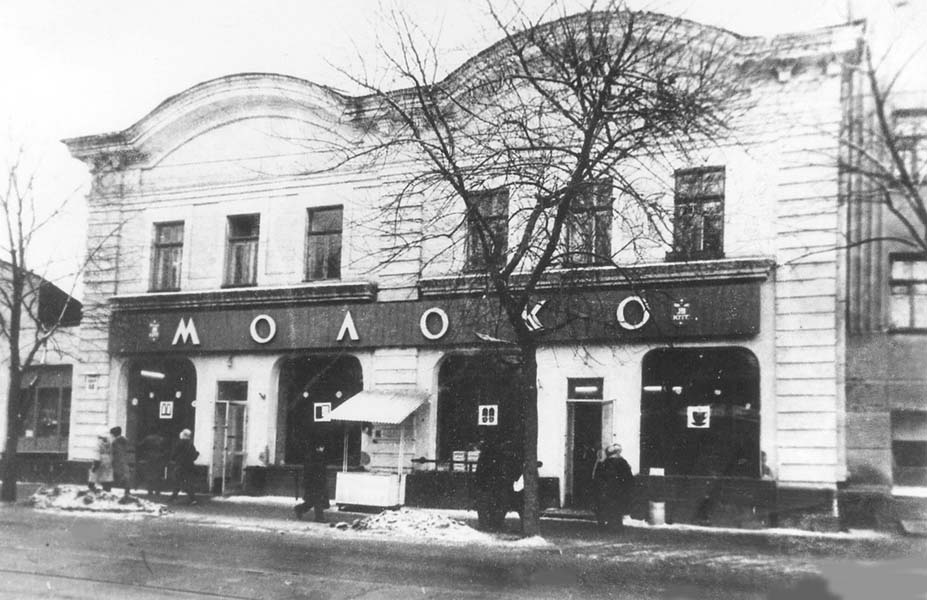 普希金大街44号（原为普希金大街40号） - 5