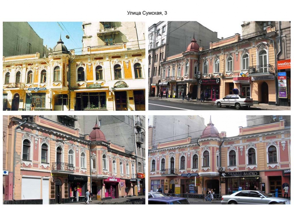 Дом с башенкой: почти мистическая история