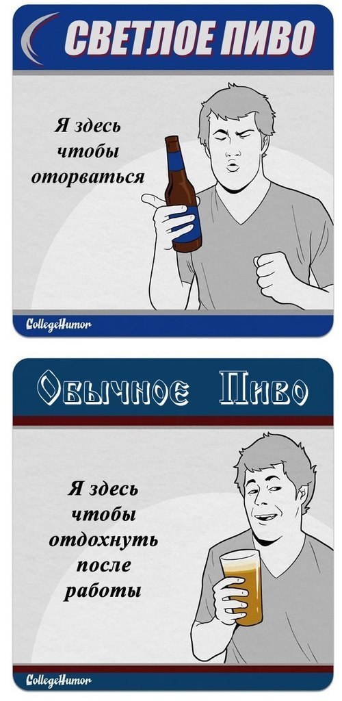 Позитифффчик!!!:) - 6