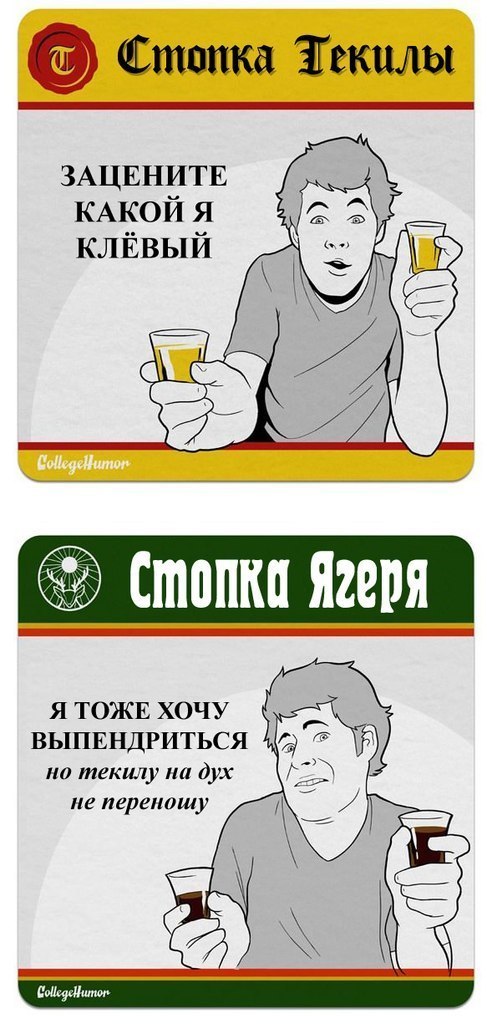 Позитифффчик!!!:) - 7