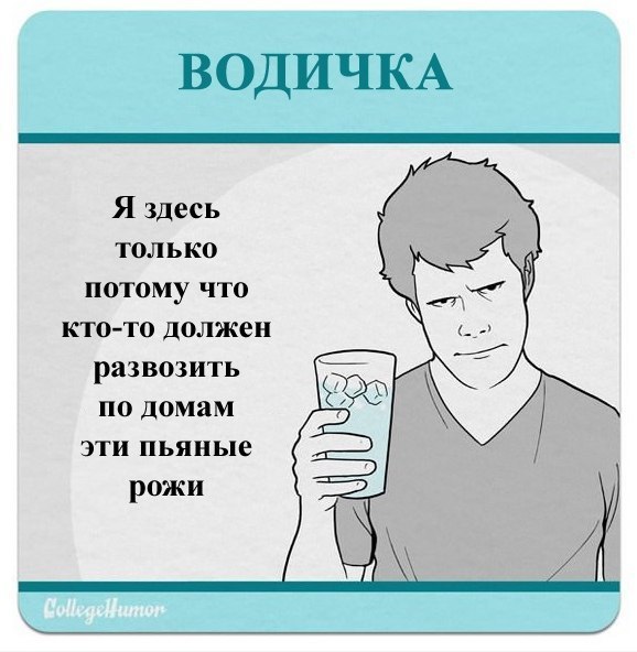 Позитифффчик!!!:) - 8