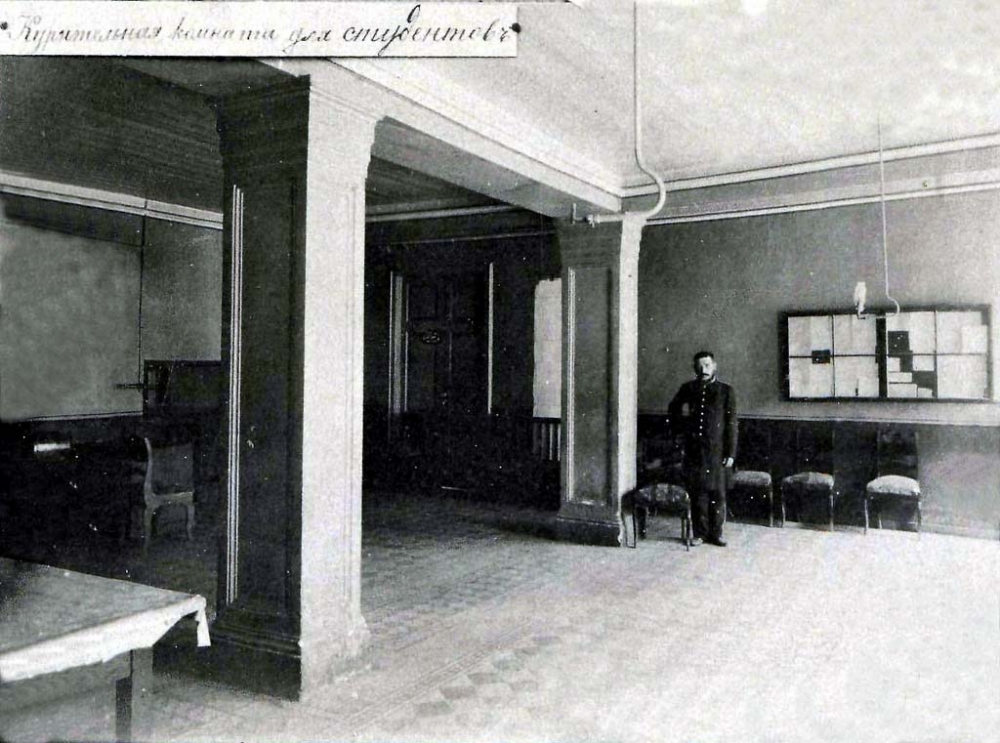 Trinkler Straße 8, Ehemaliges Studentenwohnheim - 7