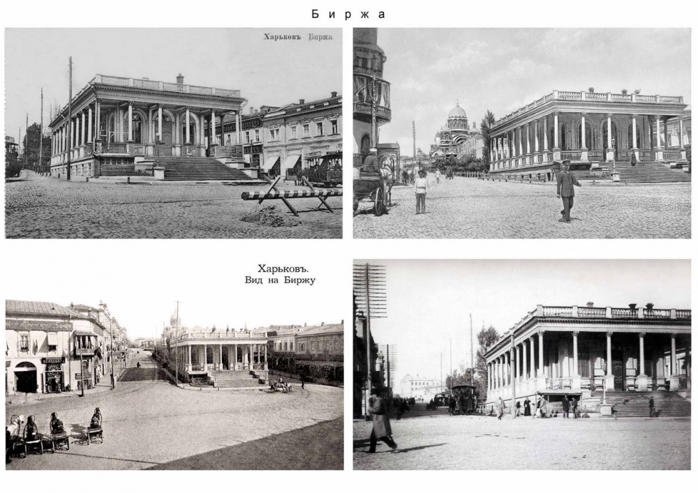 Болеслав Георgiiewicz Michalowski - 3