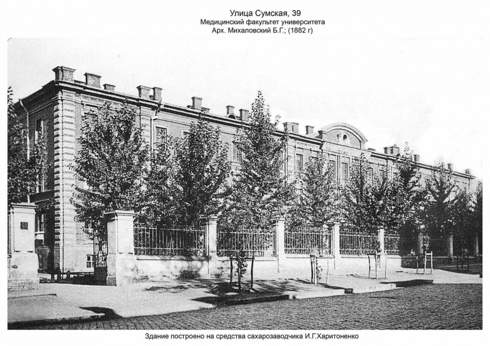 Болеслав Георgiiewicz Michalowski - 6