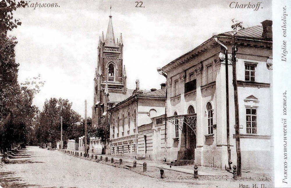 Болеслав Георgiiewicz Michalowski - 7