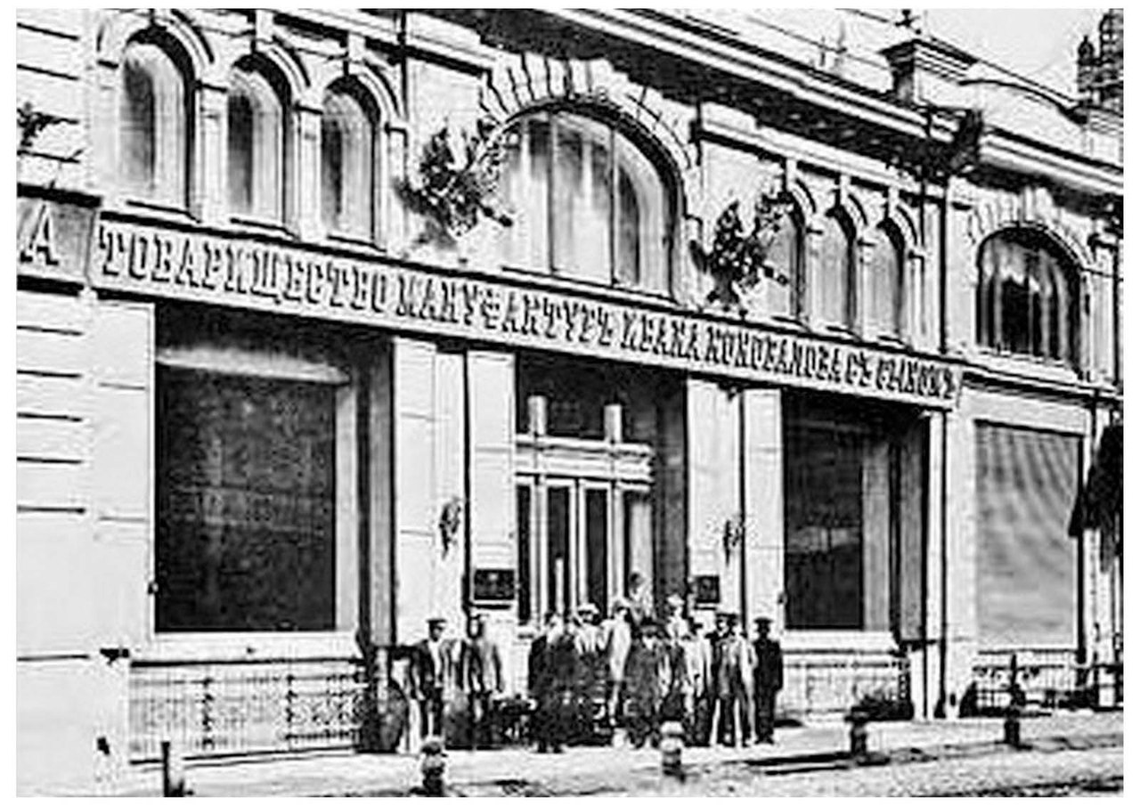 [club1543502|Suzdalsky Gostiny Dvor].