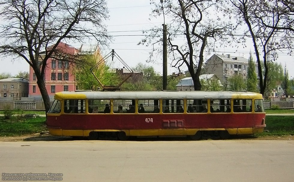 06 ноября 1954 г. Началась эксплуатация одноколейной трамвайной линии по Харьковской набережной и улице Шевченко до конечной "Кожзавод" (Гидропарк).