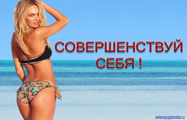 5 goldene Regeln auf dem Weg zur Perfektion!