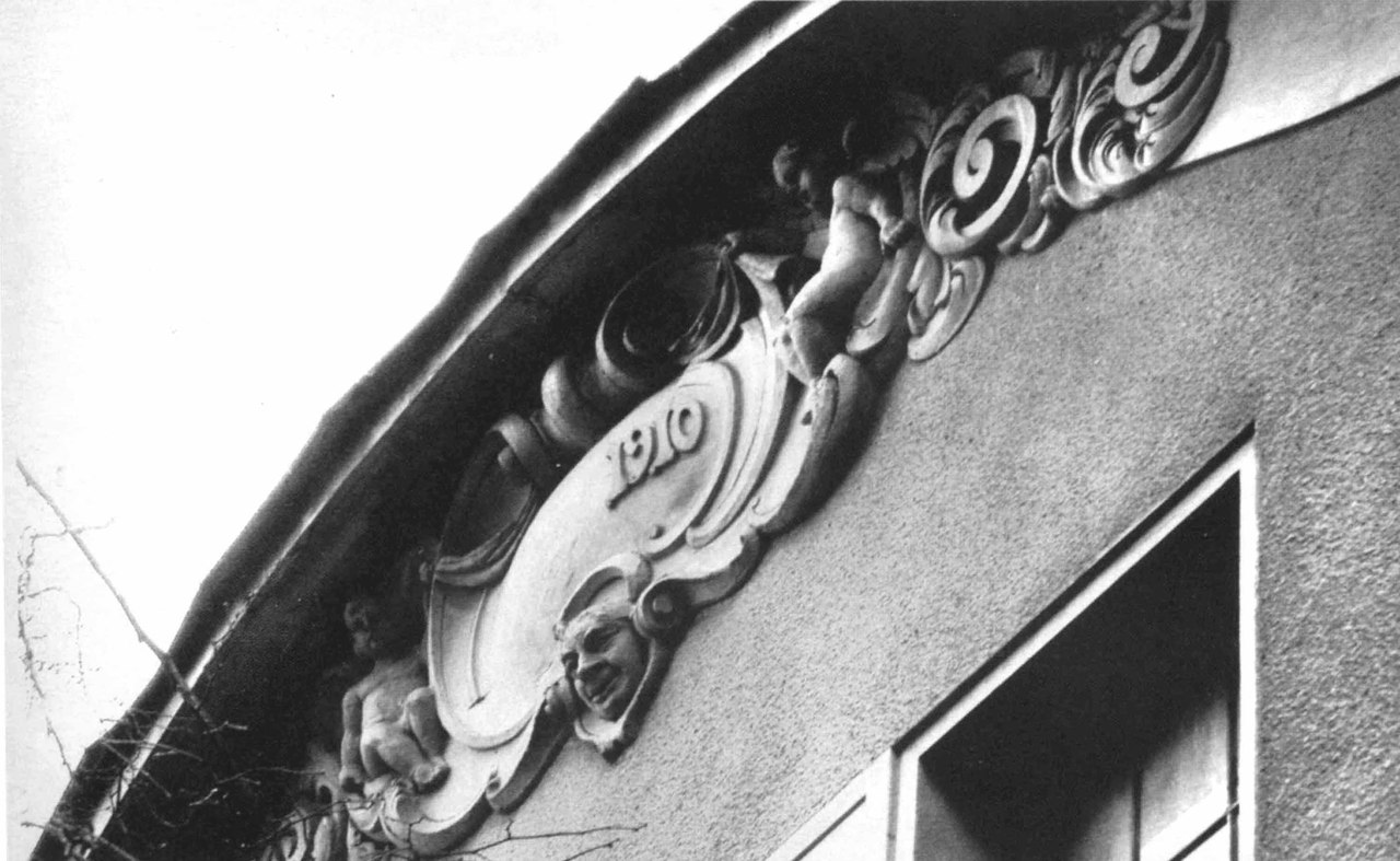 [club1543502|Майстерня художника. Колишній палац �Чарльза Блеккі]. - 7