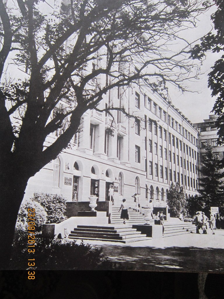 Ilustraciones del libro “Harkivshchyna” de 1981. - 7