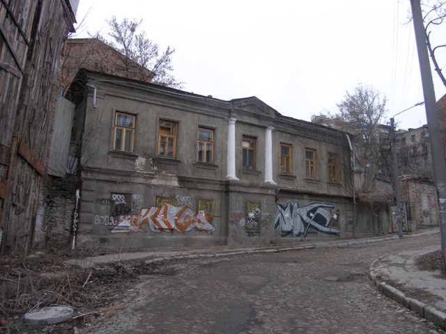 [club1543502|Worobjew-Gasse – ein Ort, der sowohl Filmemacher als auch Terroristen anzieht].