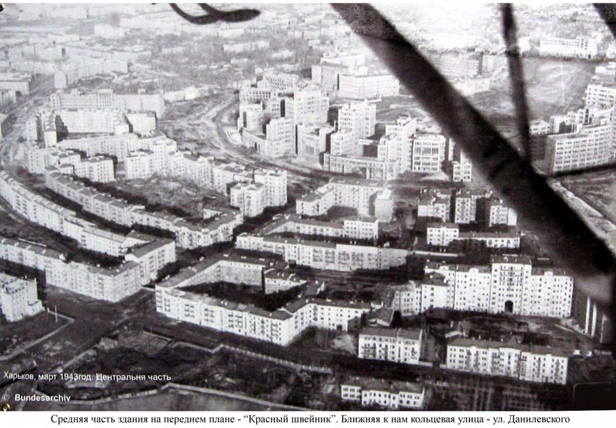 [club1543502|Haus „Roter Schneider“.]