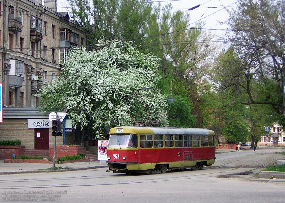 06 ноября 1954 г. Началась эксплуатация одноколейной трамвайной линии по Харьковской набережной и улице Шевченко до конечной "Кожзавод" (Гидропарк). - 7