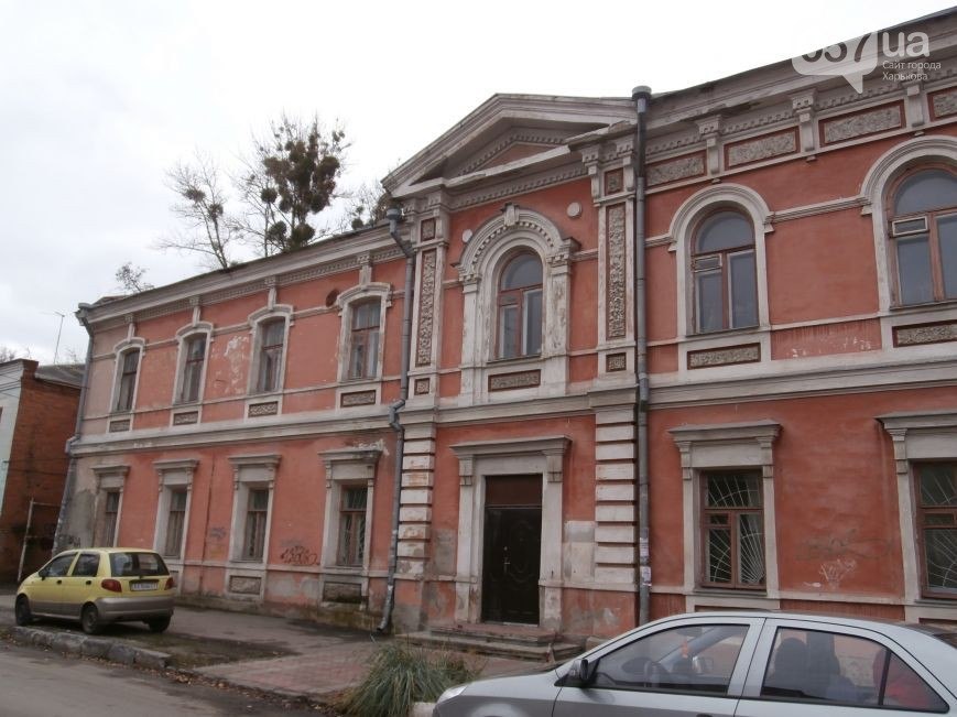 [club1543502|Ein 100-jähriges Postamt mit einem „verwelkenden“ Aussehen]. - 5