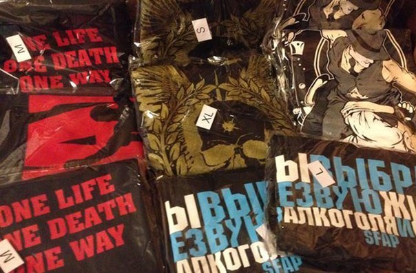 SFAP ist eine junge russische Marke, die Kleidung für Sportbegeisterte sowie für andere Zielgruppen herstellt. - 6