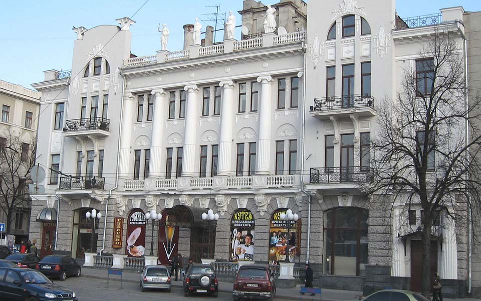 Das ehemalige Mietshaus des Aladjin.